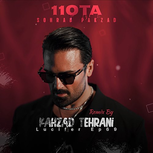 سهراب پاکزاد دانلود آهنگ لوسیفر ۶۹ (کهزاد تهرانی)