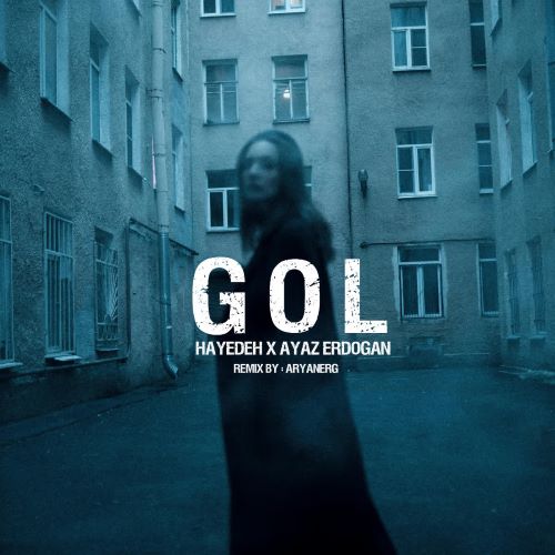 هایده دانلود ریمیکس گل (ArianErg)