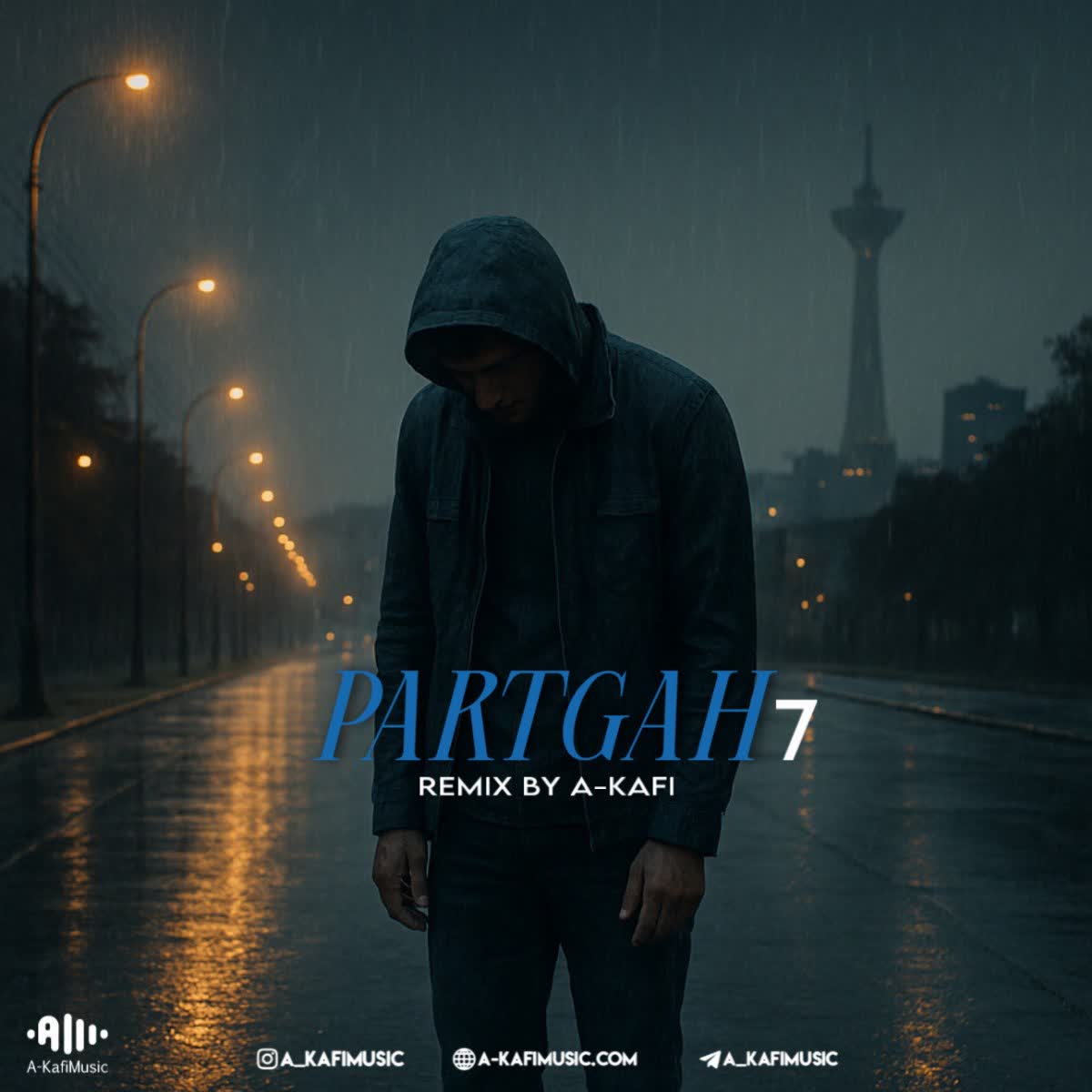 ریمیکس رپی پرتگاه ۷ از (ای کافی)