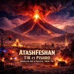 رضا پیشرو دانلود آهنگ آتشفشان