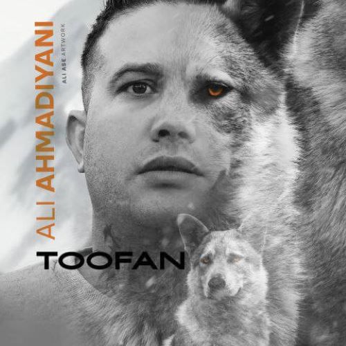 علی احمدیانی دانلود آهنگ طوفان